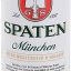 Пиво Spaten, Munchen Hell, in can, 0.5 л